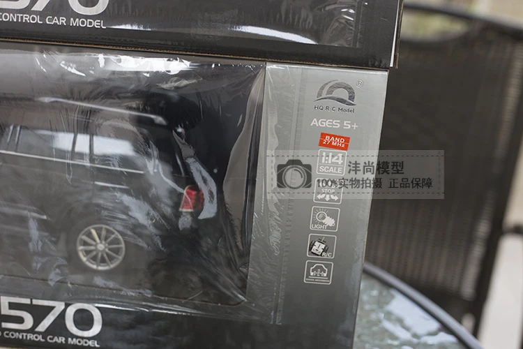 HUIQUAN 1:14 Lexus LX570 имитация дистанционного управления автомобиля WPL корпус автомобиля