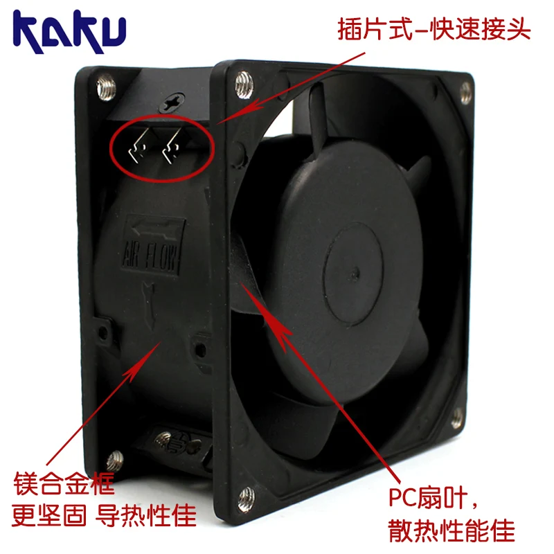 НОВЫЙ осевой охлаждающий вентилятор KAKU KA8038HA2 220 В 0.07A/0.06A с шарикоподшипником| |