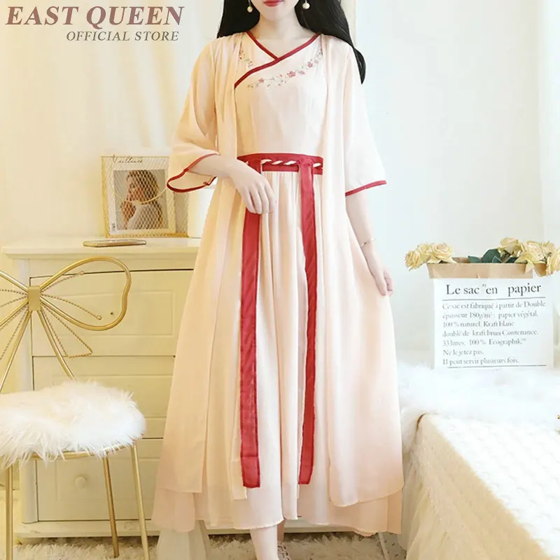 Traditional Chinese Clothing For Women Half Sleeve Robe Vintage Femme Embroidery Chiffon Two Style Hanfu Dress TA1707 | Тематическая