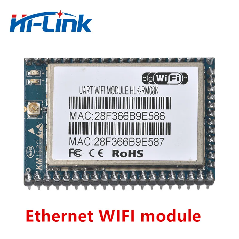 Бесплатная доставка 2 шт./лот новый Последовательный модуль пять портов ethernet два