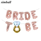 Свадебные душ 16 дюймов золотистые Серебристые шарики буквы 