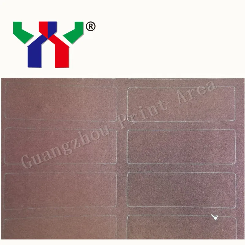 Переменные оптические чернила B2 красная-Золотая трафаретная печать 1 кг |