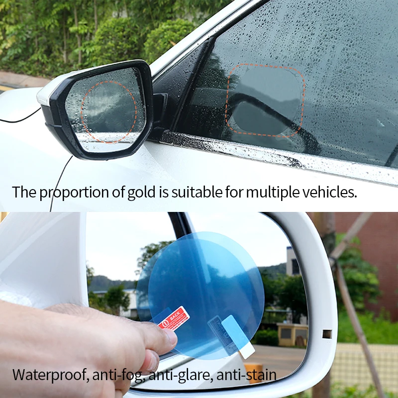 Непромокаемые наклейки на зеркало заднего вида автомобиля пленка анти туман