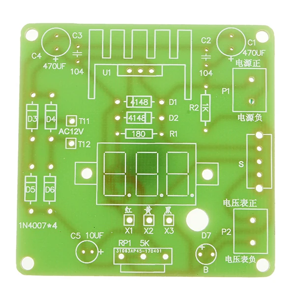 Diy комплект LM317 с регулируемым блоком питания постоянного тока измеритель