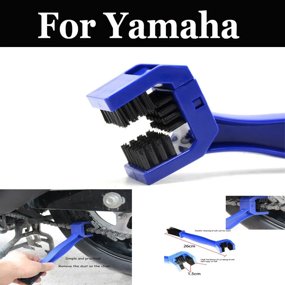 Щетка для очистки цепи инструмент обслуживания щетка Yamaha Yp 250 400 Yr1 Yr5 Gx750 Xvz 1200 1300