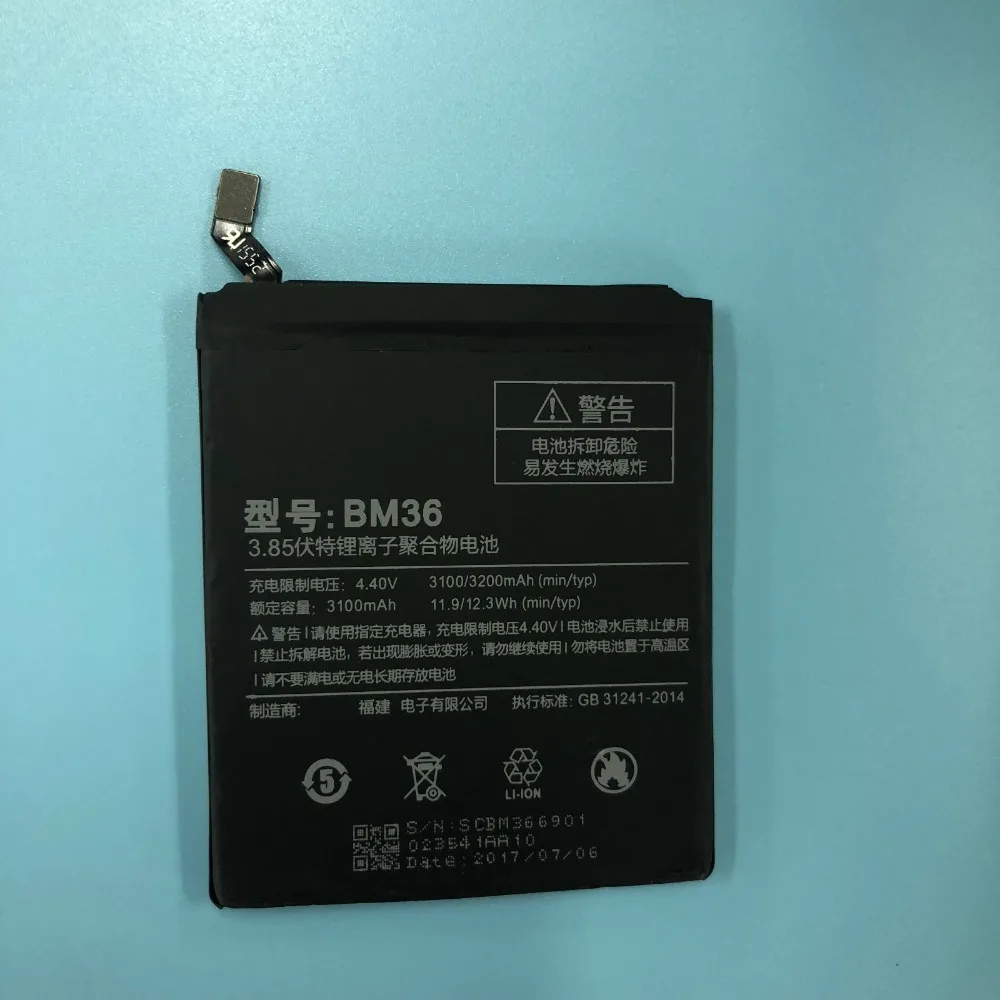 BM36 Аккумулятор для Xiao mi 5s Xiaomi 5 s Сменные Аккумуляторы телефонов 3200