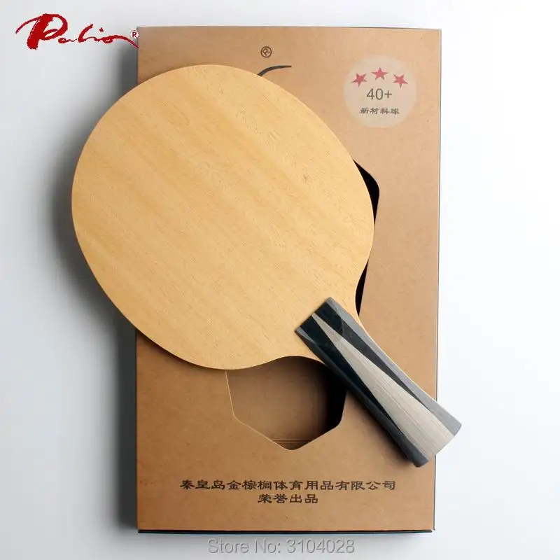 Ракетка для настольного тенниса Palio Infinite-2 infinite02 специальная ракетка 40 + игр из