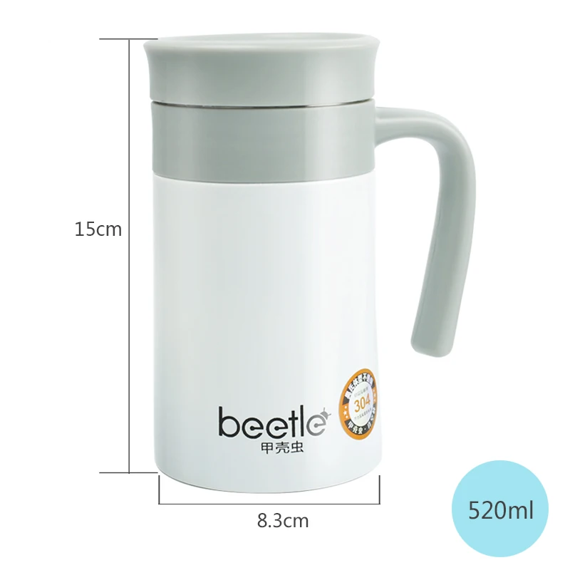 Фирменная Новинка Жук 520ml термос кружка с фильтром термосы для офиса Кофе чашка