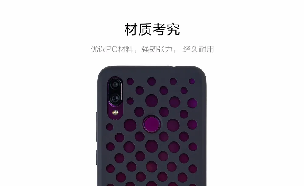 Чехол для Xiaomi redmi note7, официальный ПК Противоударный чехол на заднюю панель для 6,3 дюймов, MI Redmi Note 7 pro, смартфон
