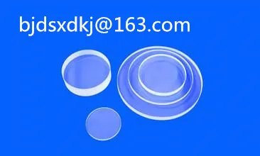 Сапфировая Square-Al2O3 однокристальная подложка-3 &quot(76 2 мм) * 0 6 мм-оконная