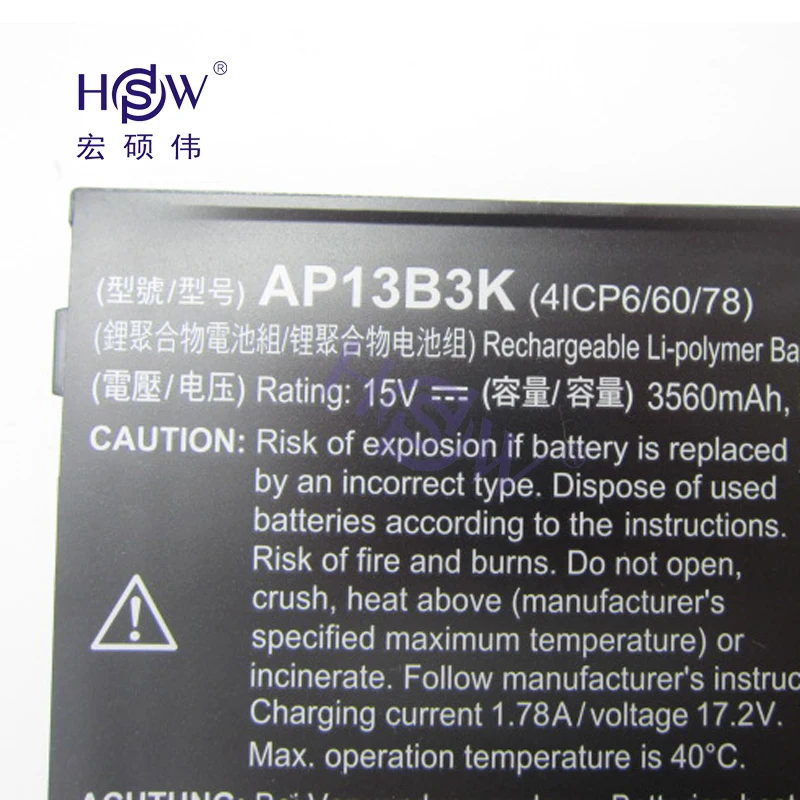 Батарея для ноутбука GZSM Ap13b3k Acer Aspire R7 M5 583p серии Ap13b батарея 4lcp6/60/80 3560mah 15В
