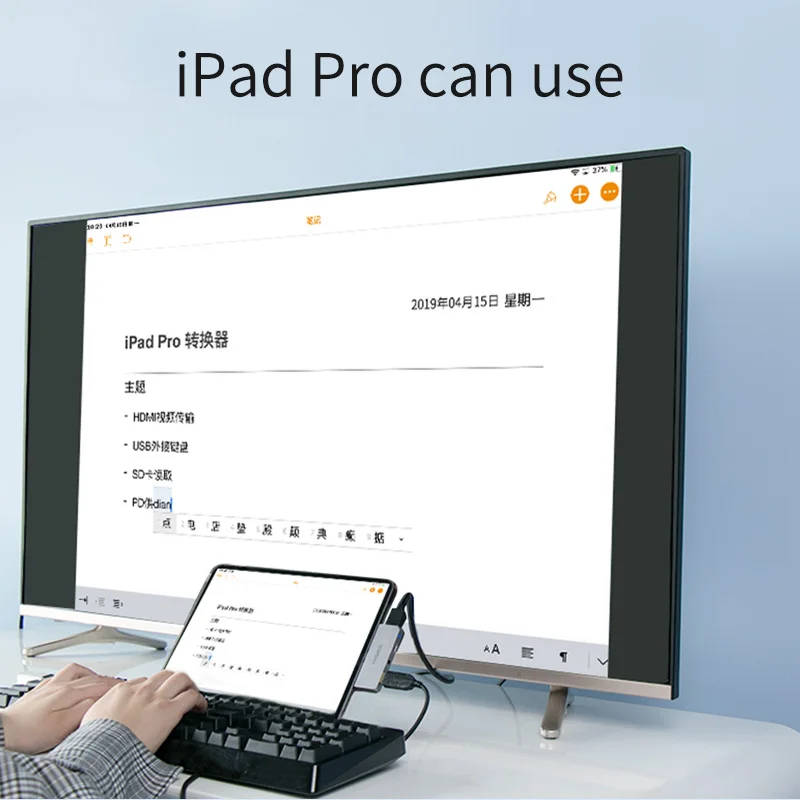 Хагбис USB C концентратор TYPE-C к HDMI-совместимый адаптер 3 5 мм аудио PD зарядка 0 порт