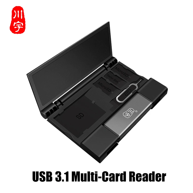 Черный Kawau C350D коробка для хранения версия OTG Многофункциональный USB3.1 кард-ридер SD TF двойной слот для карт мобильный телефон и компьютер универсальный - Цвет: Черный