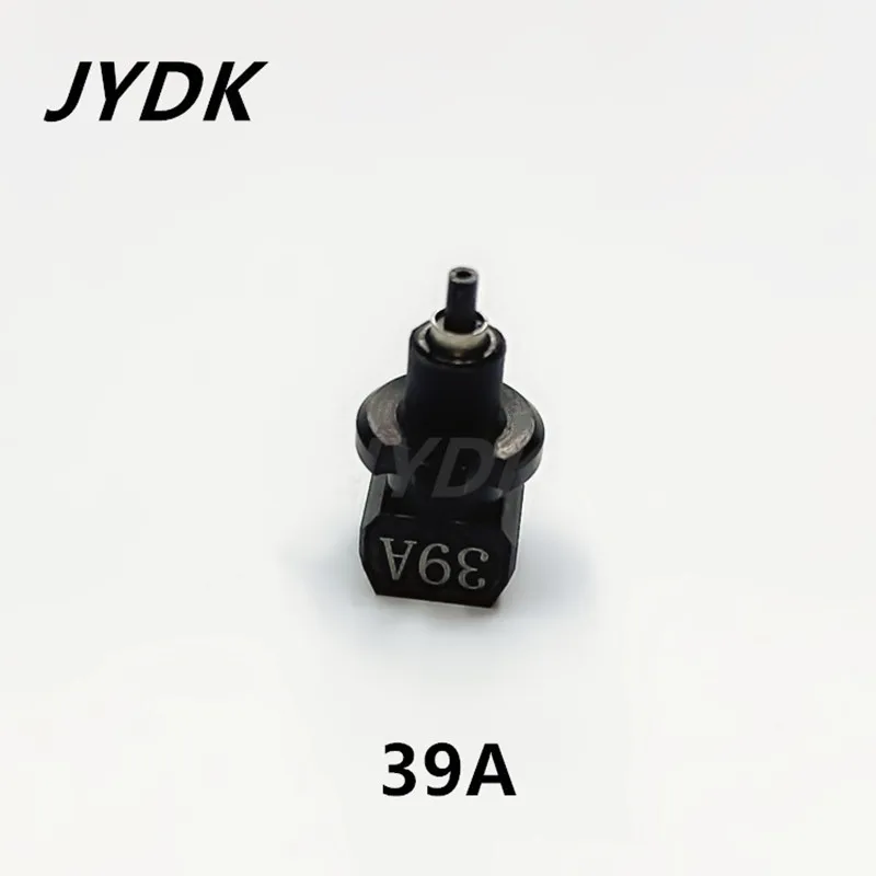 Сопло YAMAHA 31A 32A 33A 39A 71A 72A 73A 76A 79A для YV100II YV100X YV100Xg | Обустройство дома