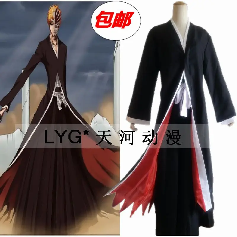 Бесплатная доставка! Новинка! Аниме Bleach косплей Блич Ичиго Куросаки Bankai Kurosaki Ichigo