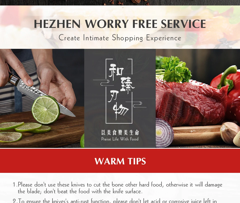 HEZHEN 5 дюймов Универсальный нож VG10 кухонные ножи японский стиль ножи для нарезки фруктов Дамасская сталь Newarrive с черной ручкой