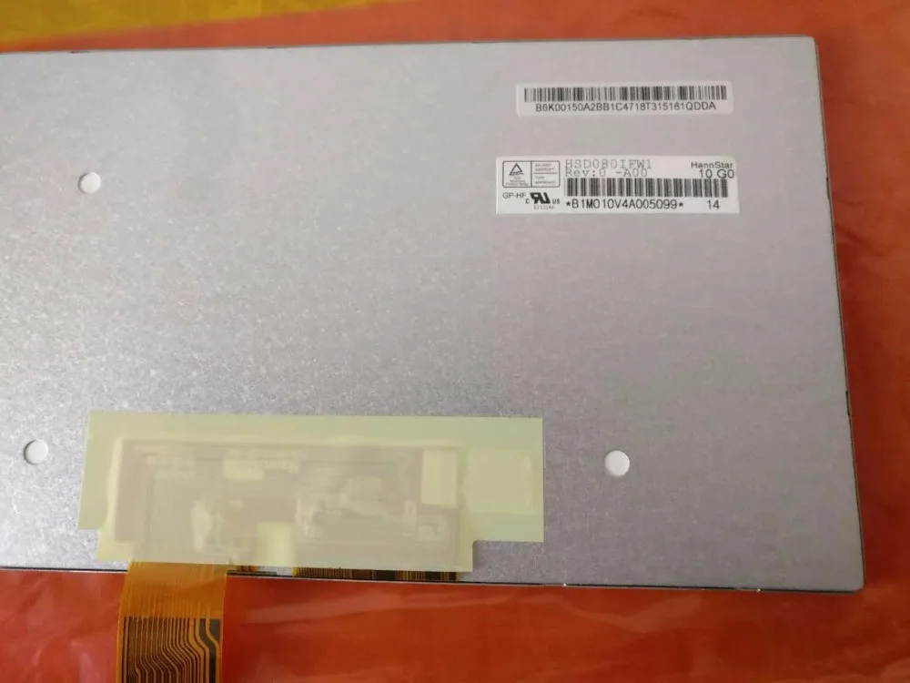 ЖК экран HannStar 721CR60193 A0 A2 8 0 дюйма HD TFT стандартный WSVGA 1024(RGB)* 600 экран|screen display|screen lcd |