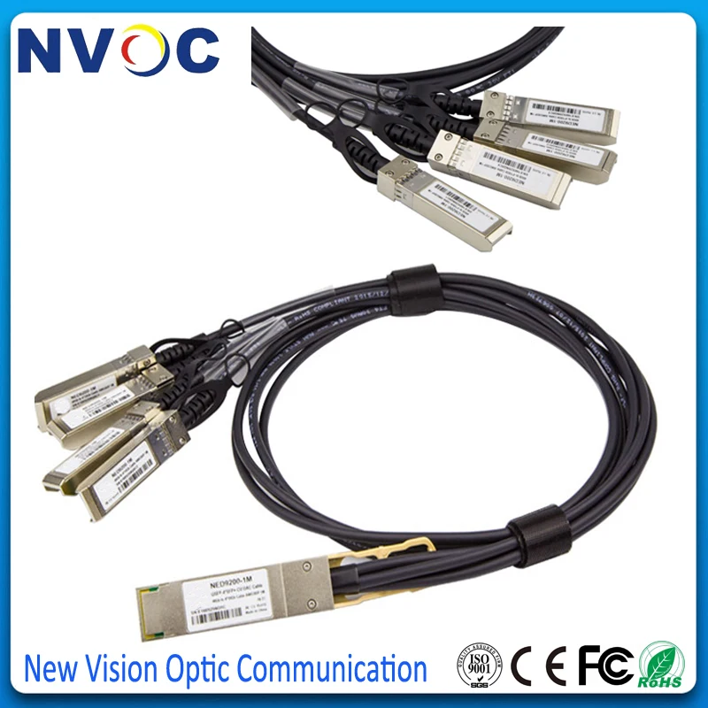 40G QSFP на 4 SFP + 2M AWG30 пассивное прямое прикрепление медный кабель Twinax DAC стандартное