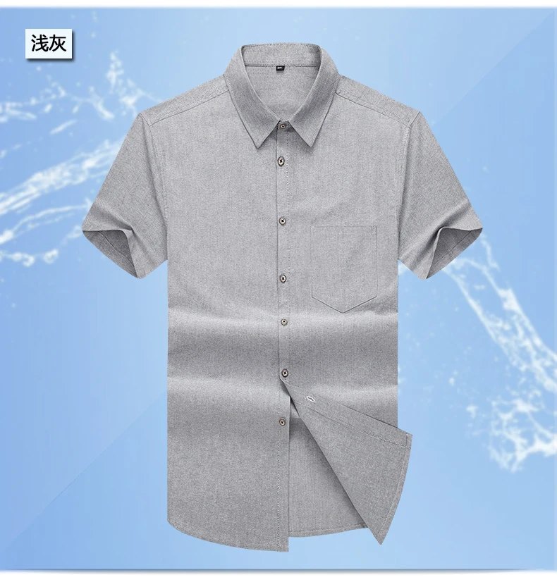 8XL 6XL 5XL летняя новая мужская рубашка брендовая роскошная мужская хлопковая рубашка с коротким рукавом рубашка кардиган рубашка мужская одежда