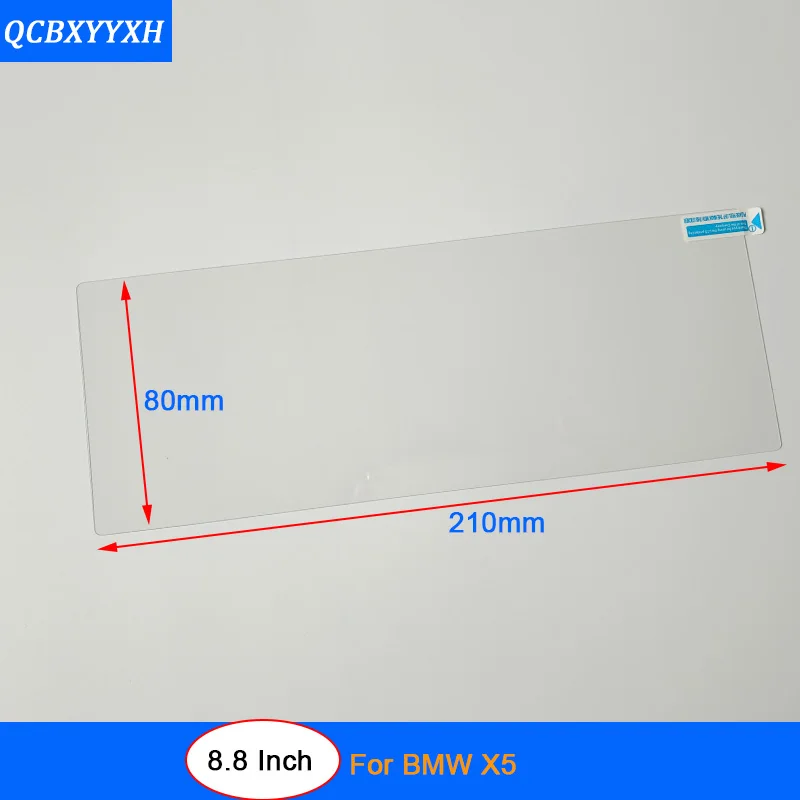 Автомобильный Стайлинг 10 2 дюйма экран GPS навигации стальная стеклянная Защитная