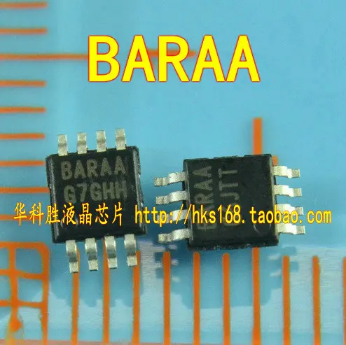 Baraa новый блок питания жк MSOP-8--HKSYJ | Электронные компоненты и принадлежности
