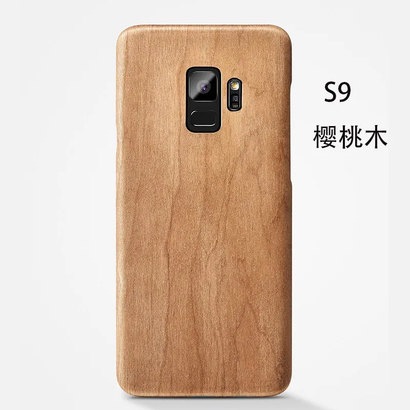 Чехол из натурального дерева для Samsung S9 Plus S9plus чехол