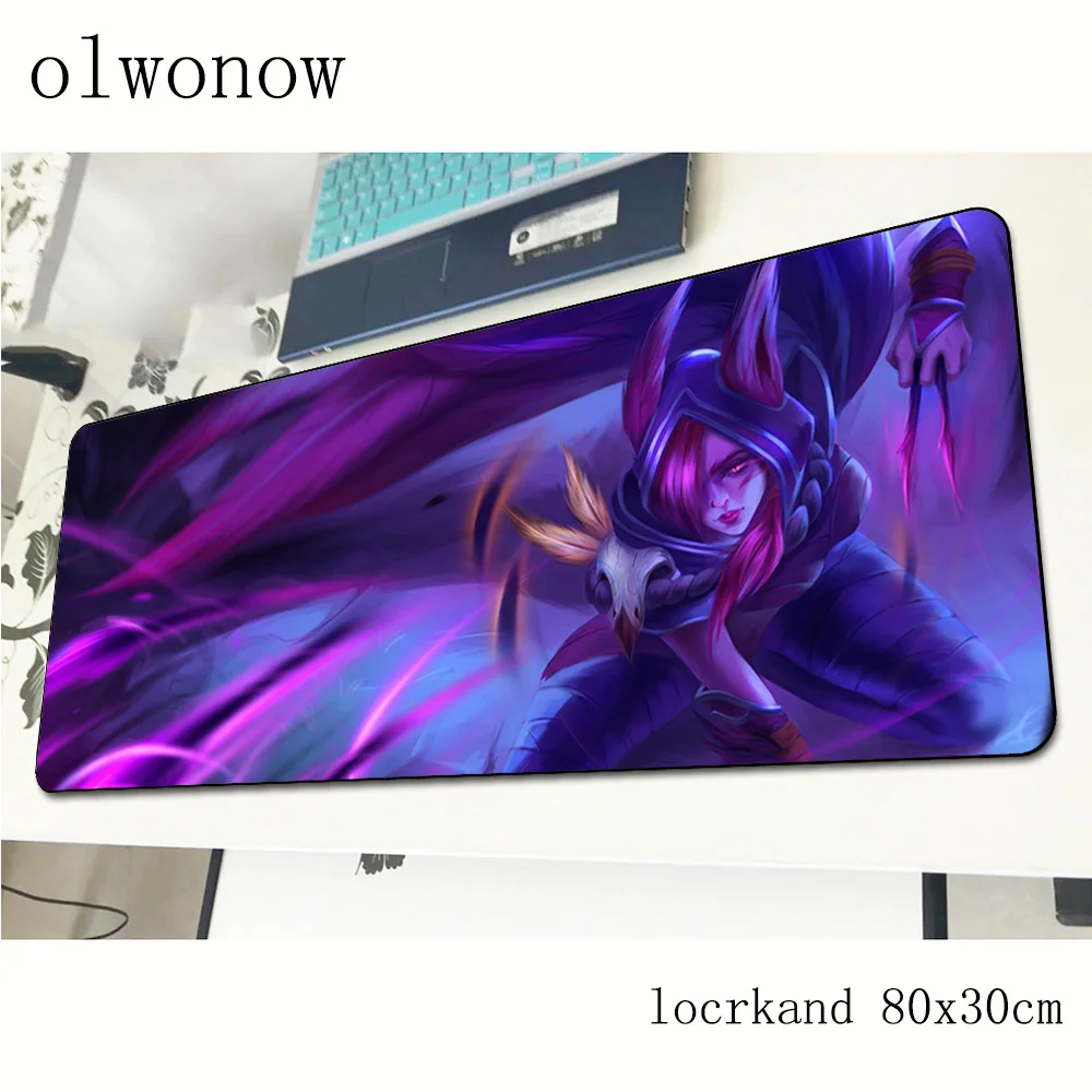 Коврик игровой для мыши 80x30 см из натурального каучука