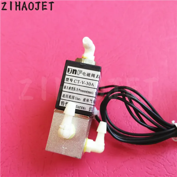 5pcs/lot JNF UV printer solenoid valve for Flora LJ3208 LJ320 Myjet Yongli Aifa Infinity plotter 3 ways ink 24V DC | Компьютеры и офис