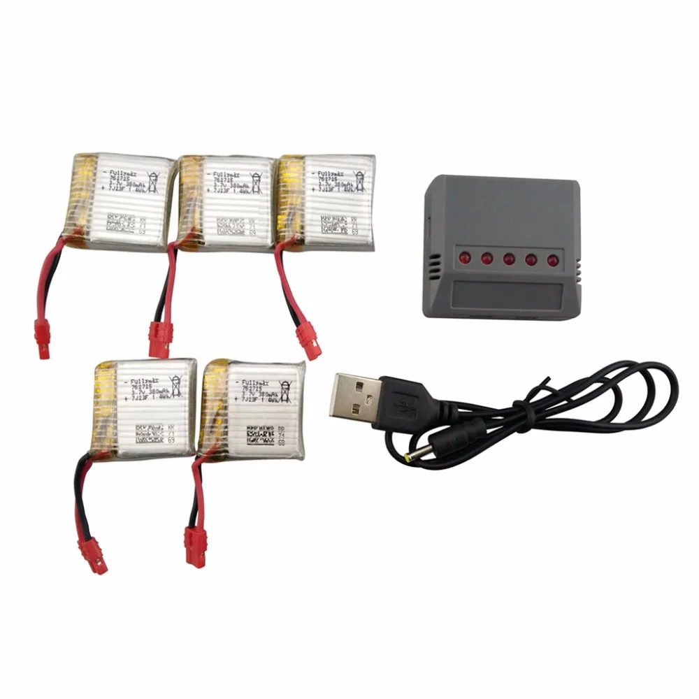 SYMA X21 X21W x26 Квадрокоптер с дистанционным управлением вертолет запасные части 5 шт 3