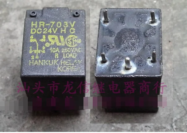 

Реле HR-703V DC24V 22F-1C