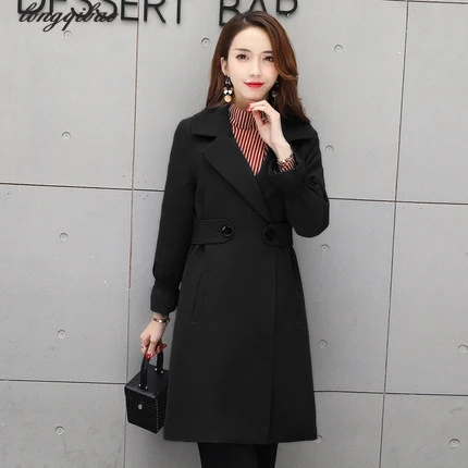 Женская одежда на весну и осень длинная темпераментная Модная приталенная