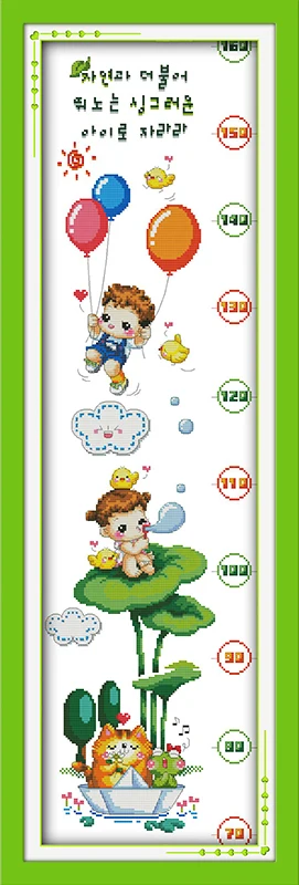 

Height chart of dear baby cross stitch kit cartoon 14ct 11ct count print canvas stitching embroidery DIY handmade needlework