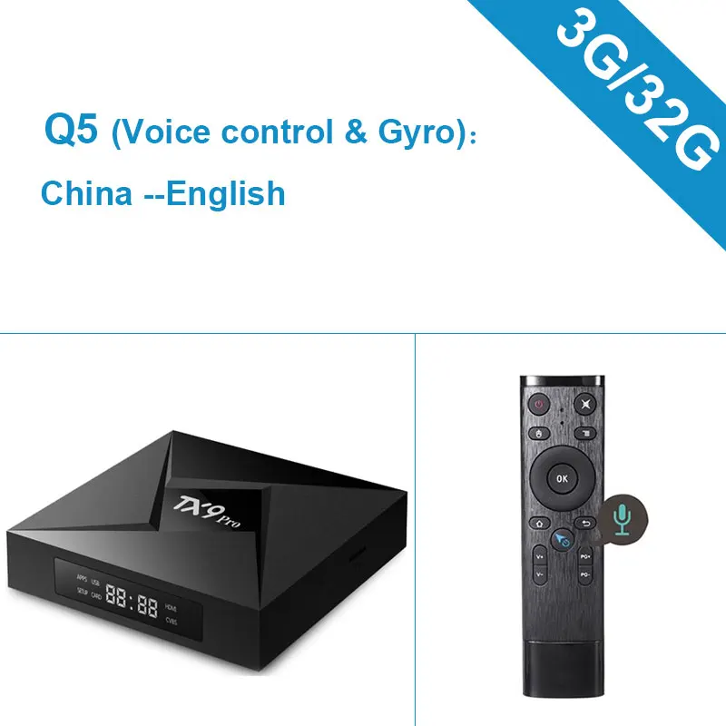 3G32G Q5 TX9 PRO ТВ приставка android 7,1 приставка 3G32G BT Smart tv Amlogic S912 2,4 ГГц WiFi Поддержка 4K медиаплеер HDMI 2,0 - Цвет: 3G32G Q5