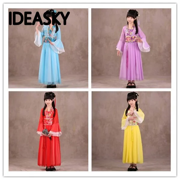 1 Древний китайский традиционный Национальный костюм для девочек розовое платье