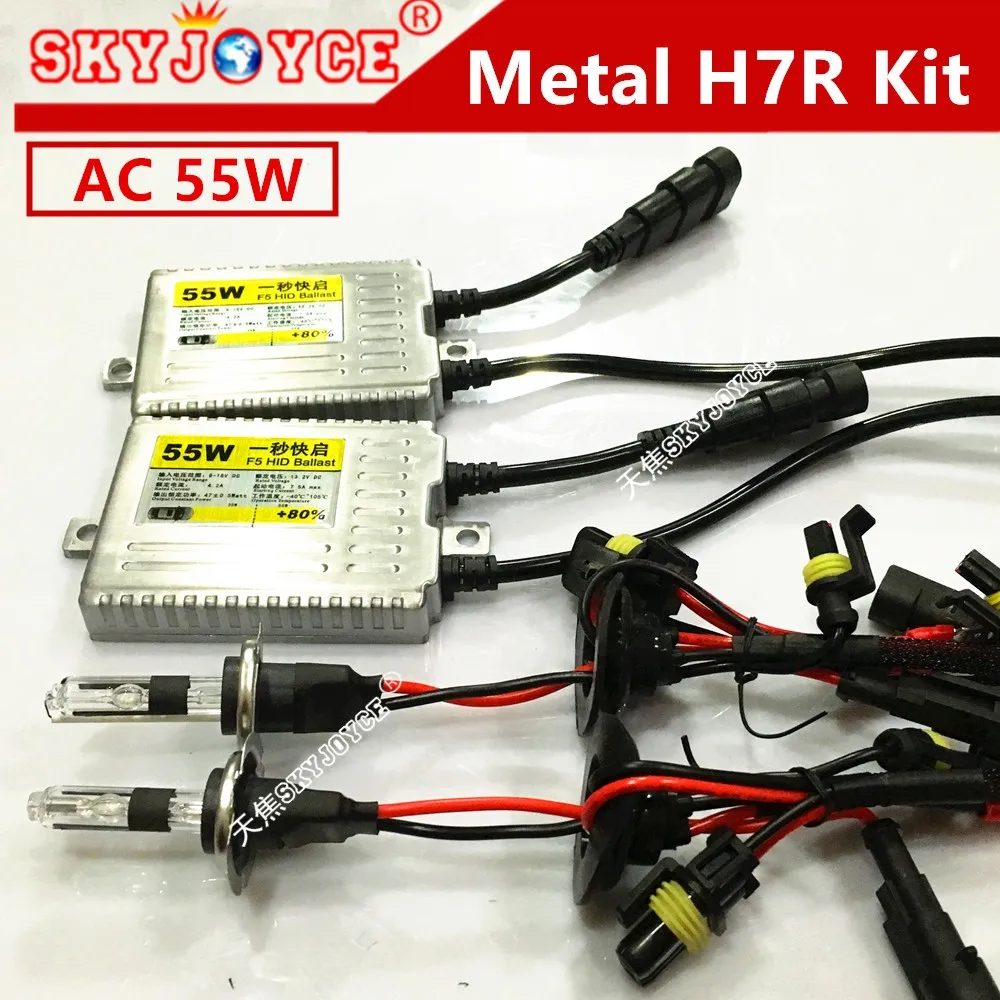 Новинка 2017 комплект ксеноновых фар 55 Вт hid H7R F5 Быстрая яркость 4300K 5000K 6000K 8000K
