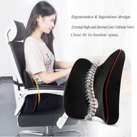 breathable hole massage lumbar cushion for car office seat support rest back pillow chair waist