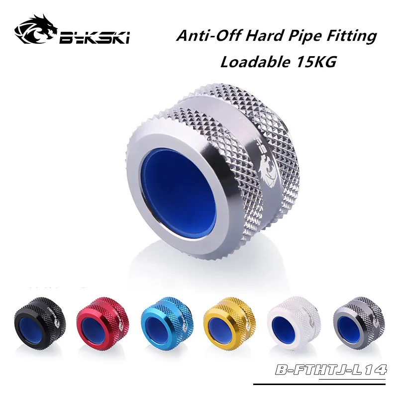 Bykski антибликовый фитинг для жесткой трубки используется OD12mm OD14mm OD16mm жесткая