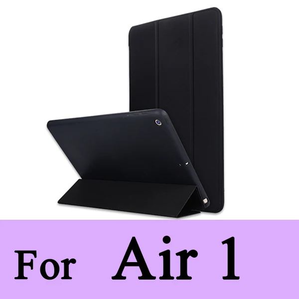 Cool Black for Air1 Rovtop Чехол для iPad 9,7 Air 2 Air 1 Pro 10,5 чехол силиконовый мягкий кожаный смарт-чехол для поколения Funda - Цвет: Cool Black for Air1