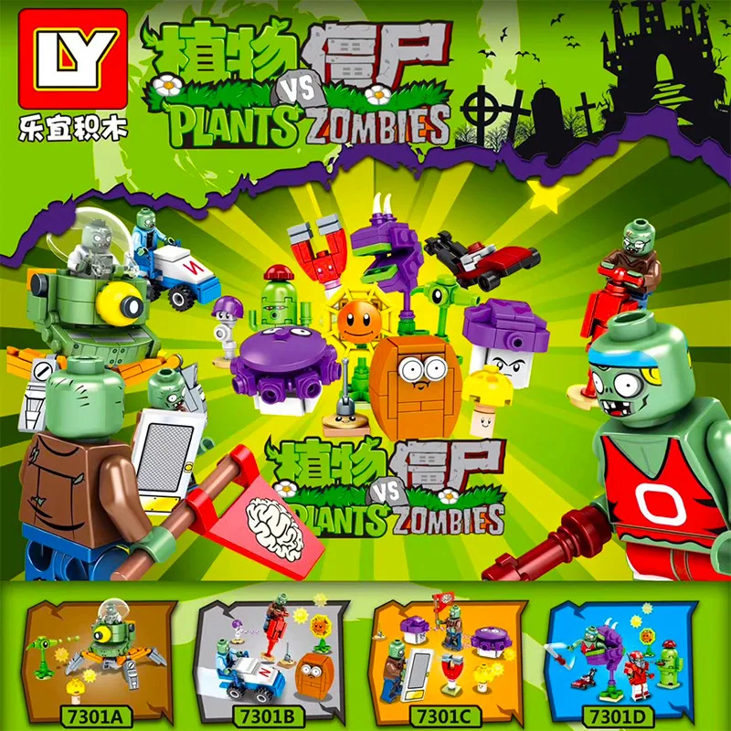 4 шт./лот Растения против Зомби дикий Западный босс серии анимированные персонажи