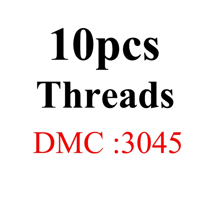 Золотое панно, DMC3023-3348 Multcolor 10 шт/партия 1,2 м длина нить крестиком Хлопок Шитье, моток пряжи вышивка нить наборы - Цвет: 1.2m10pcs-DMC3045