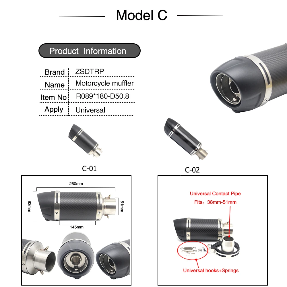 Выхлопной глушитель ZS Racing 51 мм Глушитель для мотоцикла SC GP Escape из углеродного