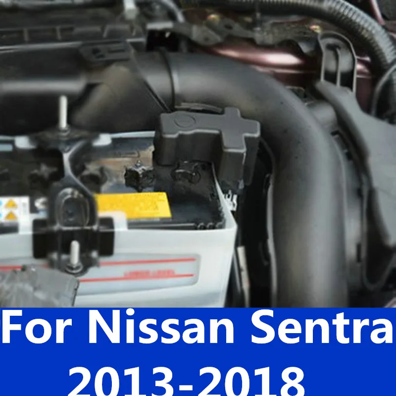 Для Nissan Sentra 2013 2018 защитный чехол для автомобильного аккумулятора анод Рамка клип