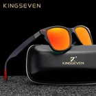 Оригинальный бренд KINGSEVEN, классические поляризационные солнцезащитные очки для мужчин и женщин, для вождения, квадратная оправа, солнцезащитные очки, мужские очки, UV400, Gafas De Sol