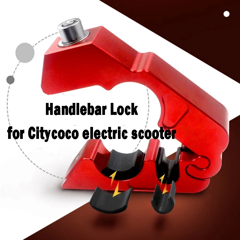 Ручной замок из алюминиевого сплава для электрического скутера детали