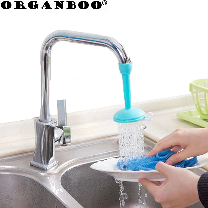 1 шт. креативный удлинитель смесителя ORGANBOO для экономии воды регулируемый