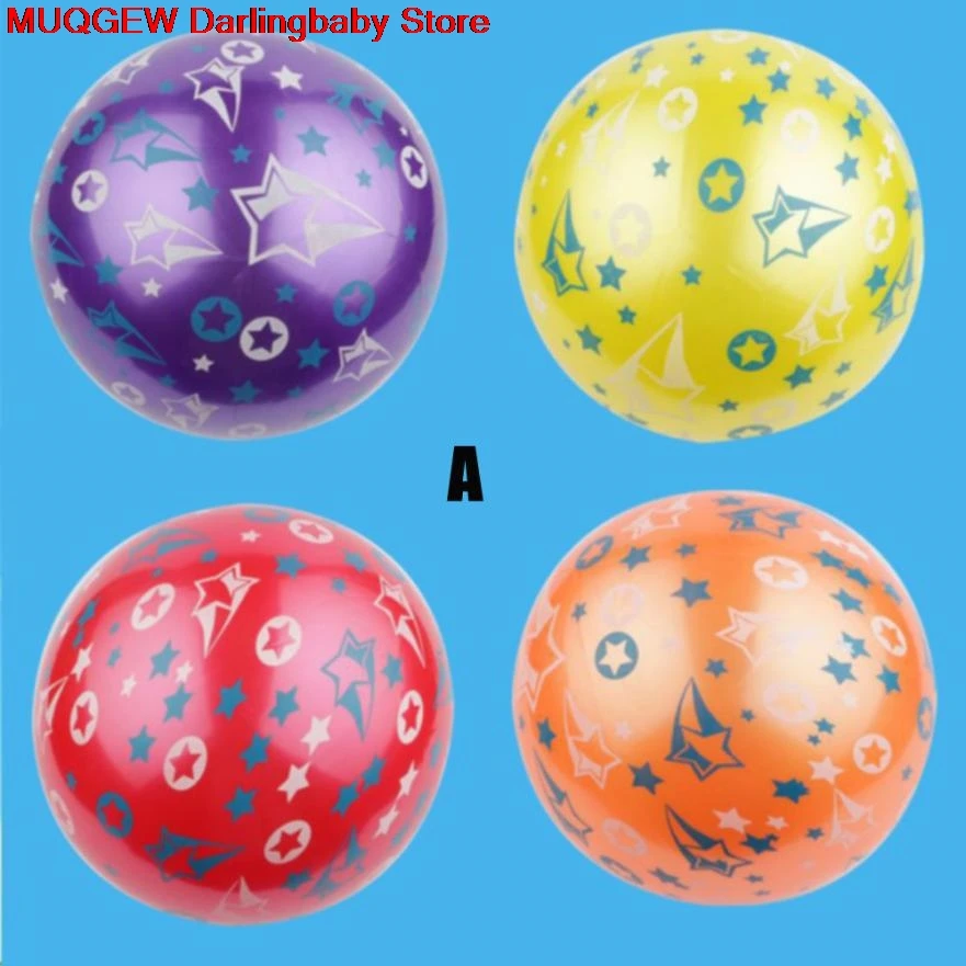 9 дюймовые вечерние надувные игрушки для бассейна большой надувной пляжный мяч