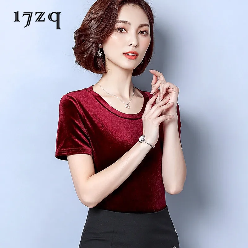 Женская футболка с коротким рукавом и круглым вырезом T9569 - купить по выгодной