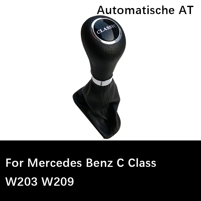 Автоматическая ручка переключения передач для автомобиля Mercedes Benz C Class W203 W209, ручка переключения передач для автомобиля