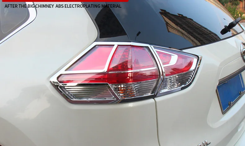 Для Nissan X-Trail T32- задний светильник, накладка на задний фонарь, XTrail X Trail ABS, хромированная отделка, аксессуары для стайлинга автомобилей