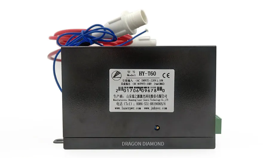 Dragon Diamond HY-T60 60 Вт Co2 лазерный источник питания 60 Вт ac220в/110 В CO2 лазерный источник питания для Co2 лазерный гравировальный станок для резки
